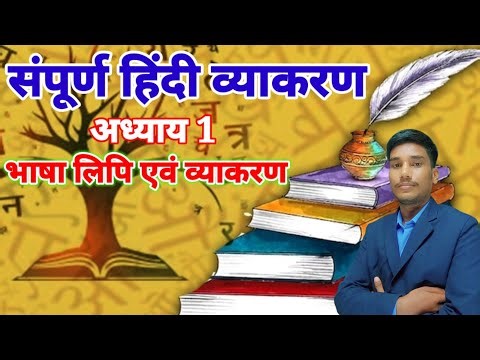 Class 12 Political Science Chapter 1 One Shot | राष्ट्र निर्माण की चुनौतियाँ | 100+ Objective