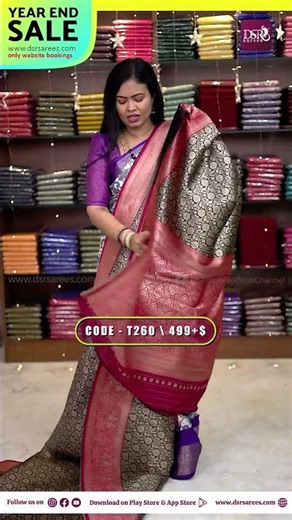 Korvai border premium Kanchi soft silk saree | Booking: 9443143352 | www.dsrsarees.com