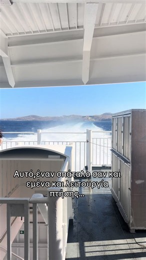 Syros island Greece travel guide: Cyclades Aegean sea highlights