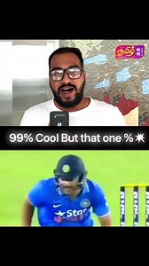 9.9K views · 127 reactions | அந்த SMILE.. | Tamil FM 99.5 & 99.7 - தமிழ் FM | Facebook