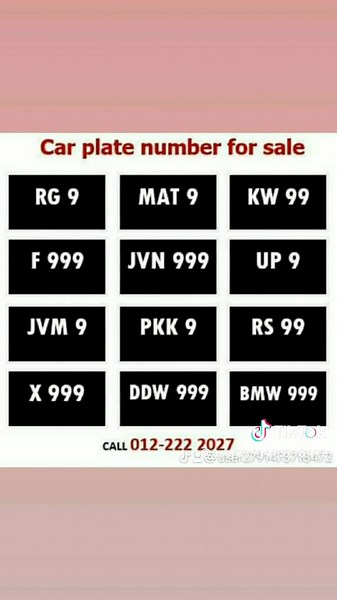 Stunning Car Plate Numbers for Sale | Special Numbers and VIP Plates