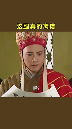 一马当先！台球教学 台球路人局