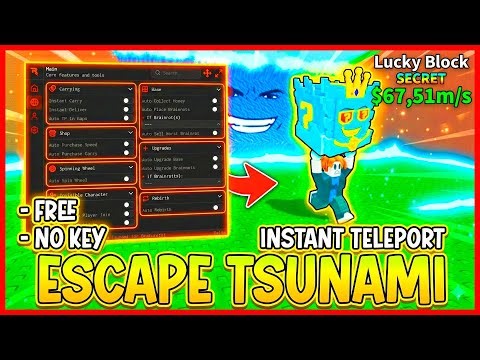 🌊 NEW SCRIPT ESCAPE TSUNAMI FOR BRAINROT | INSTANT TELEPORT, GOD MODE, TP BYPASS | DELTA EXECUTOR