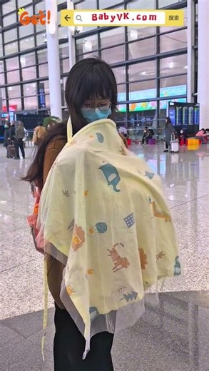 Nursing Cover for Breastfeeding: Feed Your Baby Anytime with Comfort and Privacy #Breastfeeding