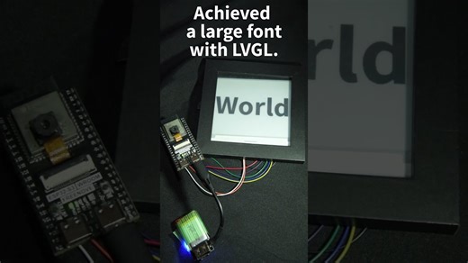 ESP32 電子ペーパー LVGL littlefs