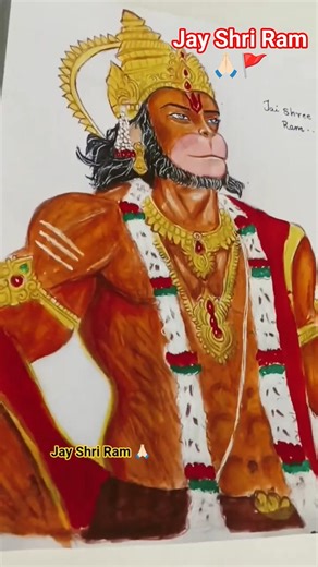 Jay Shri Ram 🙏🏻🚩#drawing #viral #youtubeshorts#ytshorts #hanumanji #bajrangbali #ram #art #trending