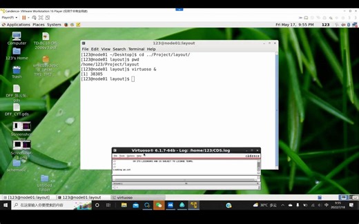 Virtuoso的使用（1）--启动、建库、工艺库attach、文件管理