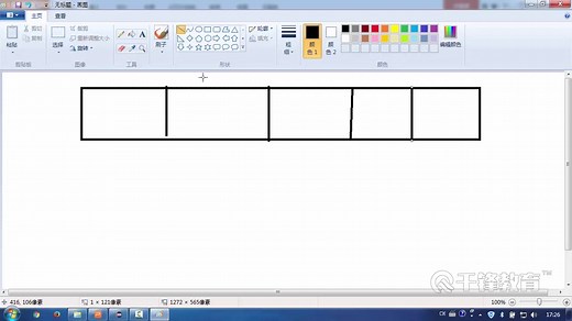 Java在线教程-集合-HashSet判断重复值的原理