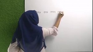 Most important sentence structures for spoken English part-2