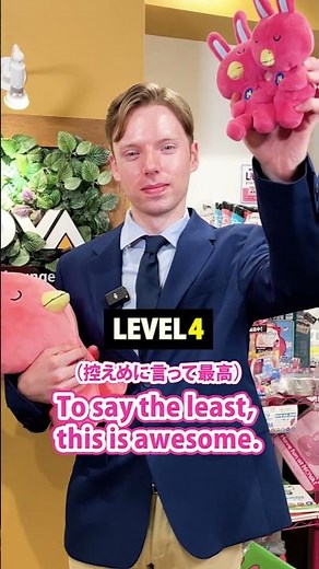 今すぐ使える推し活英語！ #NOVA #英会話 #英語 #英語教室 #英会話スクール #ネイティブ #外国人講師 #推し活英語