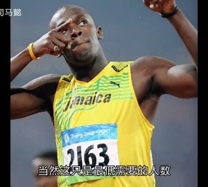 1040阳光工程传销活动中真的29个人就能出局拿1040万吗