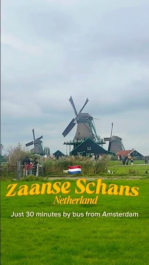 アムステルダムから20分！オランダ観光おすすめ