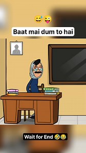 2M views · 42K reactions | Kamaal ka jawab diya bhai ne 藍 | Cartoon Wala | Facebook