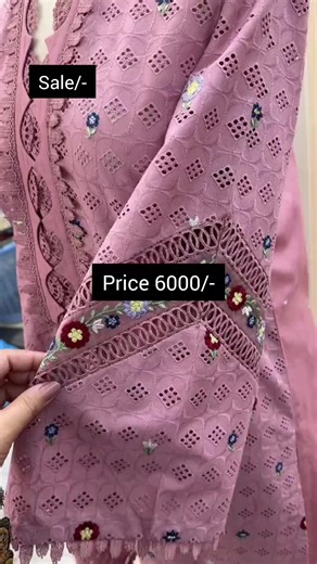 Order Now via WhatsApp for Instant Service