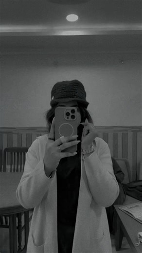 Exploring the Rubab: Cultural Significance and Role