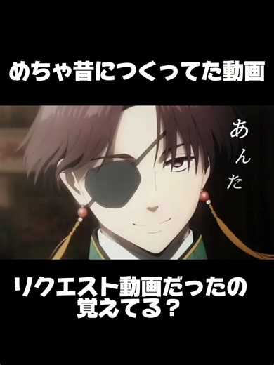 めっちゃ昔につくってた動画をショートに持ってきました #フォロー稼ぎのうさ耳さん #テンプレ使用