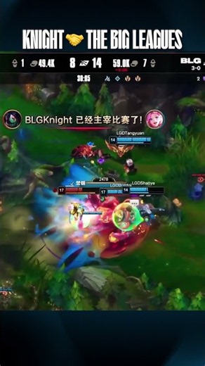 bro is smurfing in pro plays 🗿#LPL #leagueoflegends