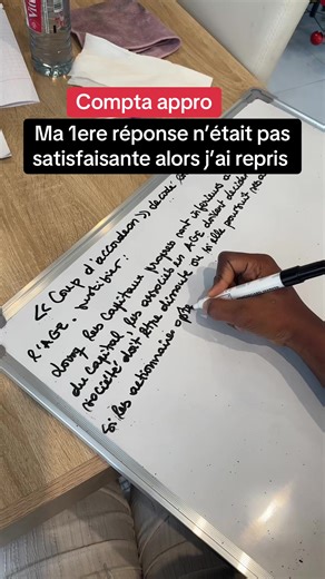 #dcg #dscg #pourtoii #study #pourtoipage