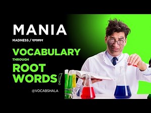 SSC English Vocabulary: MANIA Words (Most Repeated in Exams) | Vocabshala