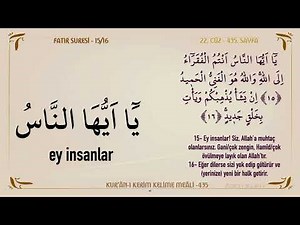 KUR'AN-I KERİM KELİME MEALİ 435 | FATIR SURESİ 12 - 18 (22. CÜZ)