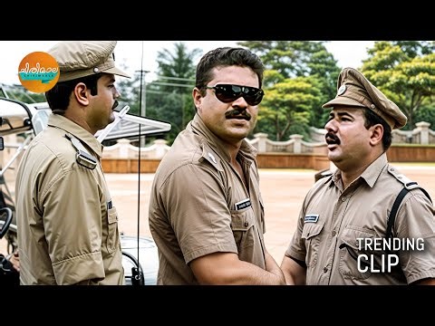 പട്ടി കുട്ടിയെ അല്ല അബൂട്ടിയെ കൊണ്ടുപോകാനാണ് ഞാൻ വന്നത് | Suresh Gopi | Janathipathyam Movie Scenes