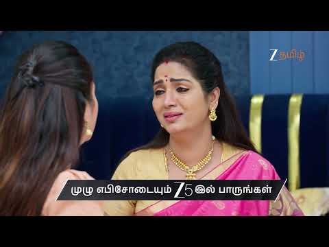 Paarijatham | Ep - 234 | Preview | Jun 24 2026 | Zee Tamil