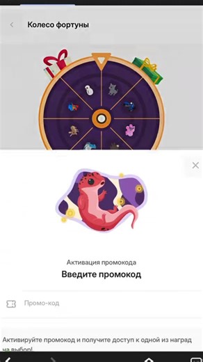 Free godly mm2 #roblox