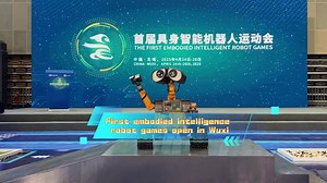 188 reactions | The ‌First Embodied Intelligence #Robot Games‌ lit up #Huishan in #Wuxi from April 25 to 26, with over 150 robots from 100+ teams showcasing cutting-edge agility and creativity. Come to see these robots' highlight moments! #WhatsOnHuishan | Discover Huishan | Facebook