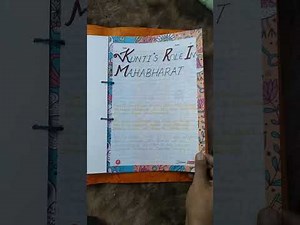 Mahabharat through the reader's eye history project class 12th cbse