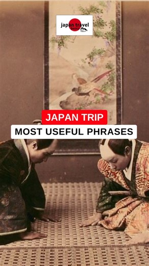 1.9M views · 9.4K reactions |  Save this for your next Japan trip  Hope this helps!! MiA @japantravelbasics #japanesephrases #japantravel #japantrip #japanguide #traveljapan #explorejapan #日本旅行 #日本旅遊 #日本旅游 #일본여행 #일본 #dulichnhatban #jepang #japonya #japon #japao #Japão #ญี่ปุ่น #اليابان #Giappone #Japón #Jepun #日本 # | Japantravelbasics | Facebook