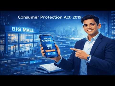 நுகர்வோரின் 6 முக்கிய உரிமைகள் - consumer law Act 2019 #consumercourt #law #lawintamil