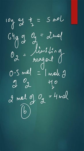 ❌ Are You Choosing the Wrong Limiting Reagent? #neetpreparation
