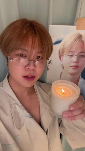지민의 생일 축하 메시지