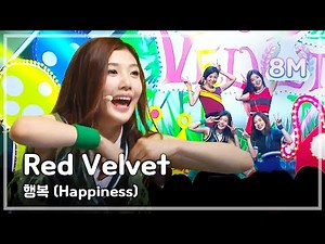 Red Velvet - Happiness, 레드벨벳 - 행복, Music Core 20140802