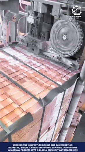 Automated Brick Strapping Machine Innovation in Industrial Technology #machineinnovation #machinery