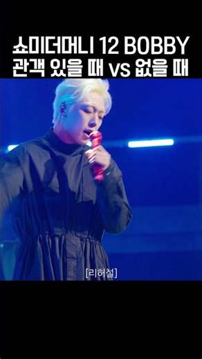 절제바비 vs 열정바비