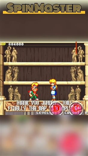 Spin master #arcadegame #bestarcadegames #retro #mame #spinmaster #classicgames #shorts #videogame