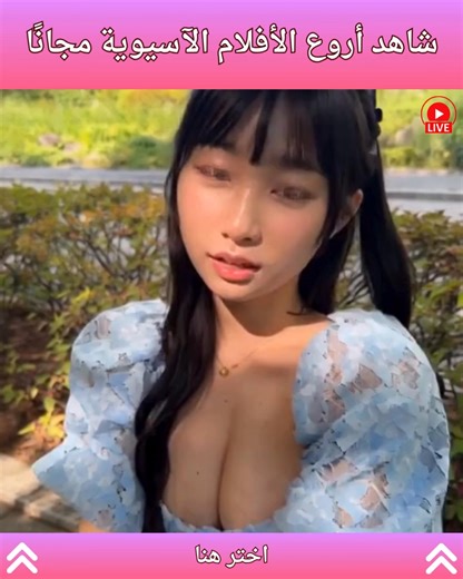 شاهد أفلامًا مجانية على هاتفك المحمول - لا يلزم التسجيل! 🎬 | New Apps