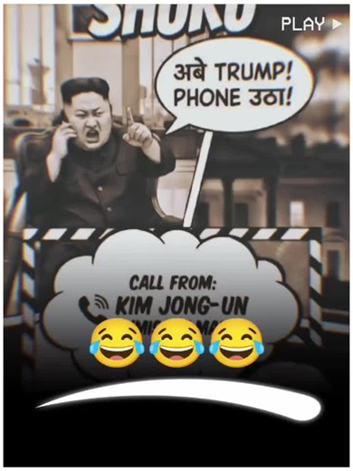 Duet Your Video to Go Viral: Tips and Tricks