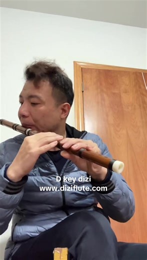 D key dizi flute for music recording,perfect sound quality. worldwide shipping,our flute site https://www.diziflute.com #dizi #diziflute #flute #笛子 #笛