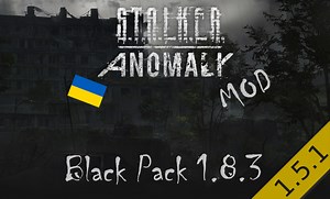 Black Pack 1.8.3 for Anomaly-1.5.1 addon
