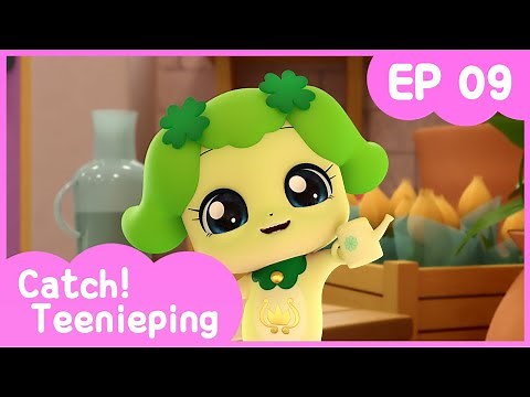 [KidsPang] Catch! Teenieping｜Ep.09 WELCOME, DEAR HOPE 💘