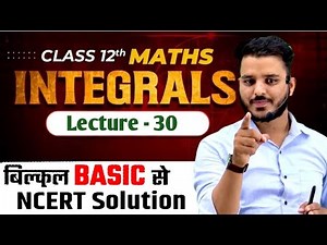 Chapter 7 Integrals Class 12th part -30 | class 12th maths Integrals | Ex. - 7.10 #class12maths