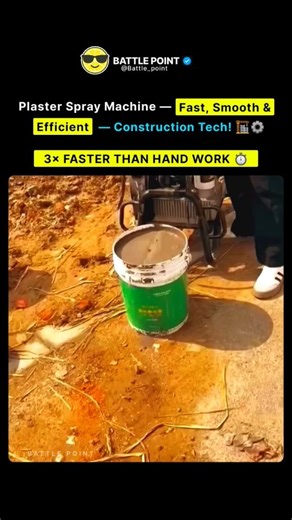 Plaster Spray Machine — Fast, Smooth & Efficient Construction Tech! 🏗️⚙️