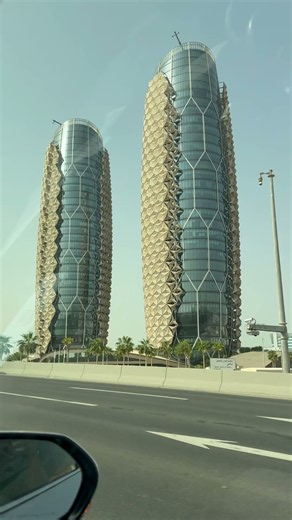 Al Bahr Towers (The Pineapple Building) #iphone16promax