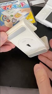 Slide Adventure MagKid is the only DS game with mouse controls #Mouse #Magkid #DS