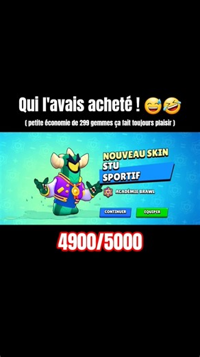 Stu Sportif GRATUIT #brawlstars #abonnetoi #like #supercell