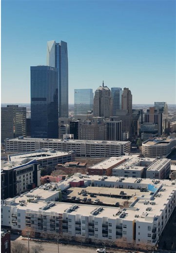 Hi OkC 👋 #oklahoma #okc #oklahomacity #droneview #okcity | oklahoma city