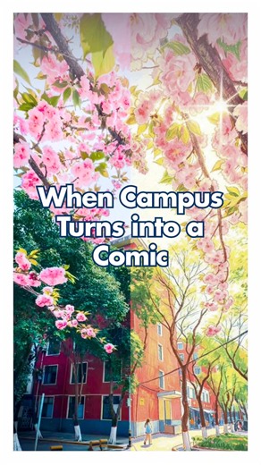 Discover #NWUcampus in Every Frame ✨ 🙌From the quiet beauty of ancient courtyards to the energy of modern classrooms, #NWU comes alive through scenes that blend reality and imagination. In this video, our campus transforms — shifting between real-life landscapes and vivid comic-style art, capturing both the charm of daily life and the dreams that inspire our students.❤️ #NorthwestUniversity #campusvibes #StudyInChina
