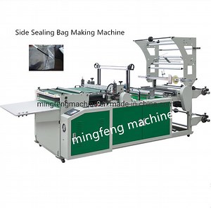 [Hot Item] Rql Model Side Sealing Polythene Bag Making Machine